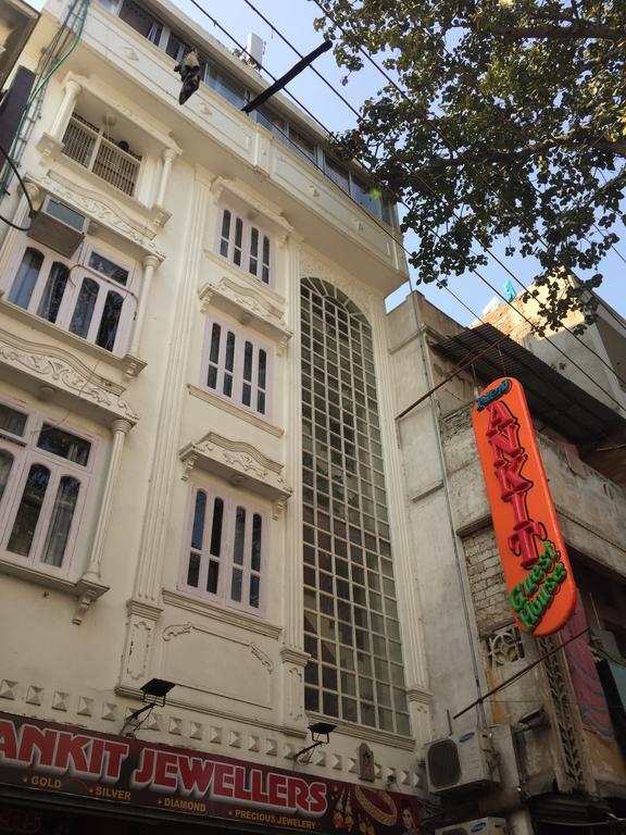 Oyo 75627 New Ankit Guest House Varanasi Exterior foto